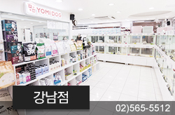 샵이미지