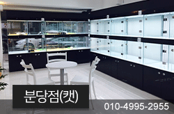 샵이미지