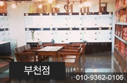 샵이미지