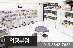 샵이미지