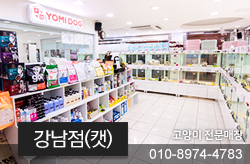샵이미지