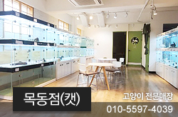 샵이미지