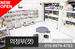샵이미지